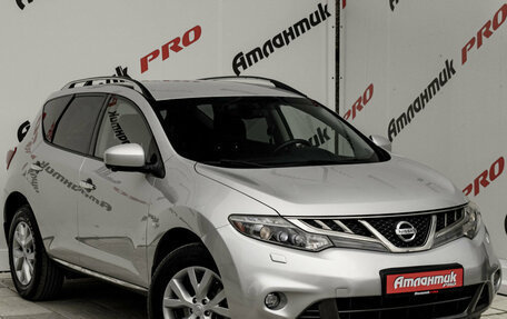Nissan Murano, 2014 год, 1 580 000 рублей, 3 фотография