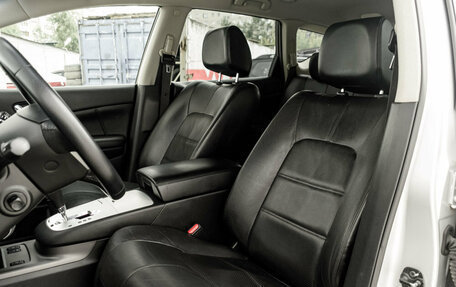Nissan Murano, 2014 год, 1 580 000 рублей, 12 фотография