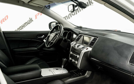 Nissan Murano, 2014 год, 1 580 000 рублей, 14 фотография