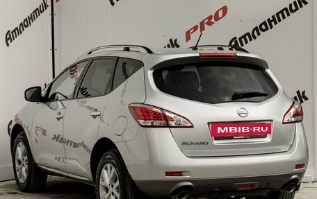 Nissan Murano, 2014 год, 1 580 000 рублей, 5 фотография