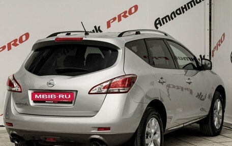 Nissan Murano, 2014 год, 1 580 000 рублей, 7 фотография