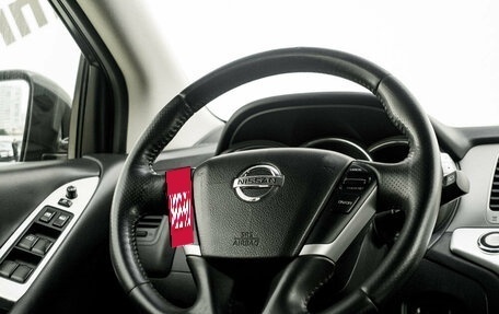 Nissan Murano, 2014 год, 1 580 000 рублей, 15 фотография