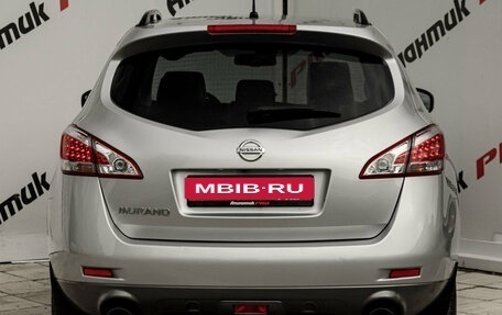Nissan Murano, 2014 год, 1 580 000 рублей, 6 фотография