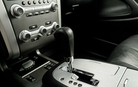Nissan Murano, 2014 год, 1 580 000 рублей, 26 фотография