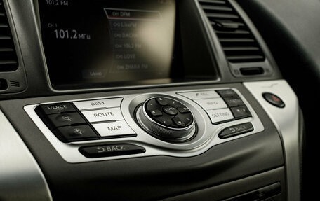 Nissan Murano, 2014 год, 1 580 000 рублей, 23 фотография
