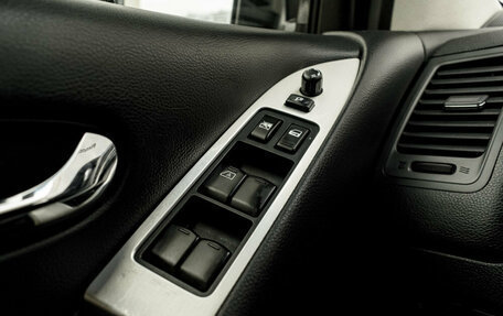 Nissan Murano, 2014 год, 1 580 000 рублей, 28 фотография