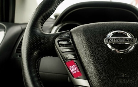 Nissan Murano, 2014 год, 1 580 000 рублей, 16 фотография