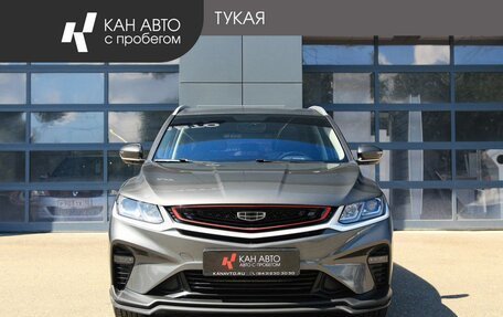 Geely Coolray I, 2023 год, 1 777 000 рублей, 2 фотография
