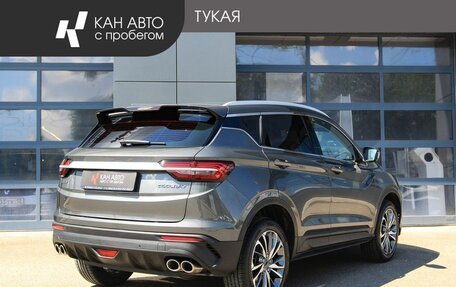 Geely Coolray I, 2023 год, 1 777 000 рублей, 3 фотография