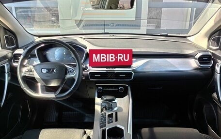 Geely Coolray I, 2023 год, 1 777 000 рублей, 8 фотография