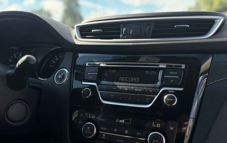 Nissan X-Trail, 2018 год, 1 755 000 рублей, 14 фотография