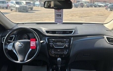 Nissan X-Trail, 2018 год, 1 755 000 рублей, 10 фотография