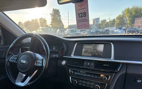 KIA Optima IV, 2019 год, 1 925 000 рублей, 12 фотография