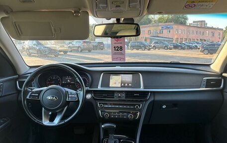 KIA Optima IV, 2019 год, 1 925 000 рублей, 13 фотография