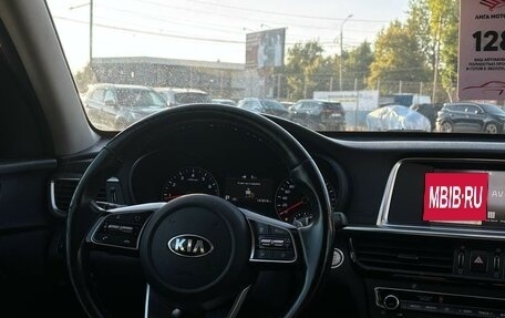 KIA Optima IV, 2019 год, 1 925 000 рублей, 11 фотография