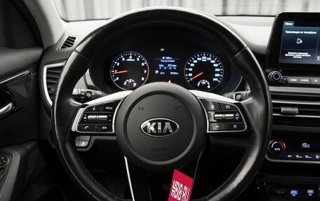 KIA Seltos I, 2021 год, 2 140 000 рублей, 10 фотография