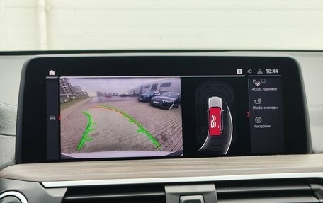 BMW X3, 2021 год, 3 749 000 рублей, 19 фотография