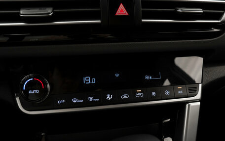 KIA Seltos I, 2021 год, 2 140 000 рублей, 15 фотография