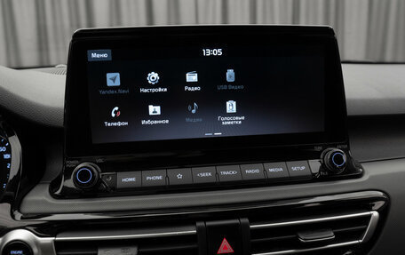 KIA Seltos I, 2021 год, 2 140 000 рублей, 16 фотография