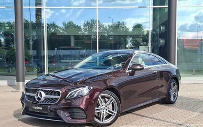 Mercedes-Benz E-Класс, 2019 год, 5 300 000 рублей, 1 фотография