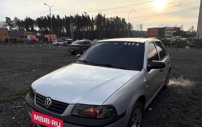 Volkswagen Pointer, 2005 год, 350 000 рублей, 1 фотография