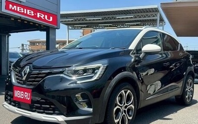 Renault Captur II, 2021 год, 850 000 рублей, 1 фотография