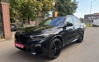 BMW X5, 2020 год, 6 100 000 рублей, 1 фотография