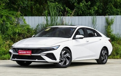 Hyundai Elantra, 2026 год, 1 940 000 рублей, 1 фотография