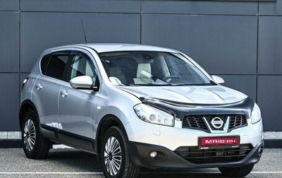 Nissan Qashqai, 2010 год, 829 000 рублей, 1 фотография