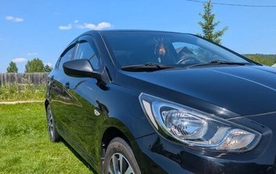 Hyundai Solaris II рестайлинг, 2013 год, 950 000 рублей, 1 фотография