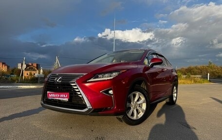Lexus RX IV рестайлинг, 2016 год, 3 500 000 рублей, 1 фотография