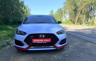 Hyundai Veloster II, 2022 год, 3 600 000 рублей, 1 фотография