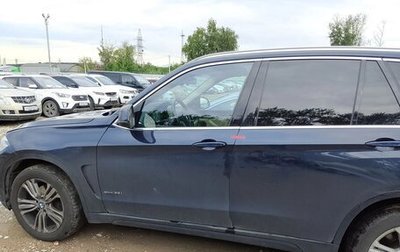 BMW X5, 2017 год, 2 832 000 рублей, 1 фотография