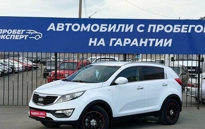 KIA Sportage III, 2013 год, 1 220 000 рублей, 1 фотография
