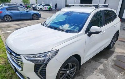 Haval Jolion, 2023 год, 1 799 000 рублей, 1 фотография