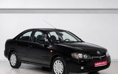 Nissan Almera, 2005 год, 389 000 рублей, 1 фотография