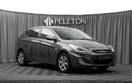 Hyundai Solaris II рестайлинг, 2013 год, 690 000 рублей, 2 фотография
