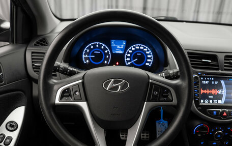 Hyundai Solaris II рестайлинг, 2013 год, 690 000 рублей, 10 фотография