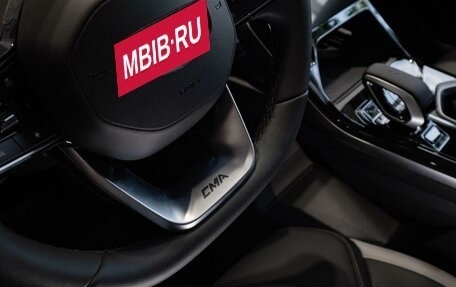 Geely Atlas, 2026 год, 3 449 990 рублей, 22 фотография