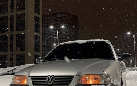 Volkswagen Pointer, 2005 год, 350 000 рублей, 13 фотография