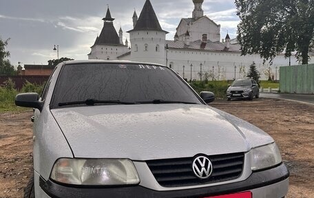 Volkswagen Pointer, 2005 год, 350 000 рублей, 26 фотография