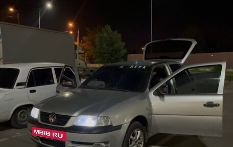 Volkswagen Pointer, 2005 год, 350 000 рублей, 33 фотография