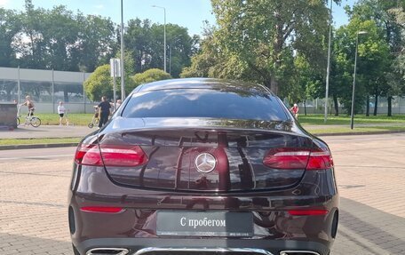 Mercedes-Benz E-Класс, 2019 год, 5 300 000 рублей, 15 фотография