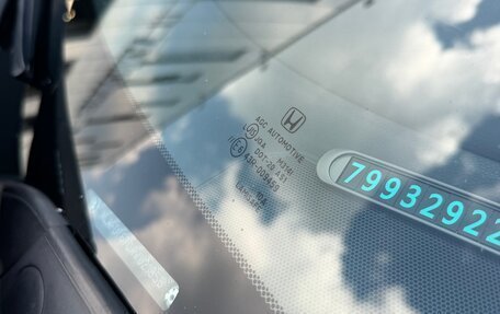 Honda Civic VIII, 2010 год, 1 250 000 рублей, 14 фотография