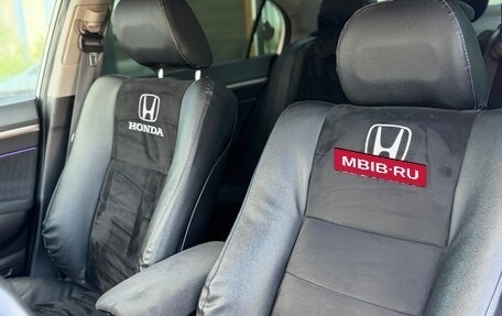 Honda Civic VIII, 2010 год, 1 250 000 рублей, 7 фотография
