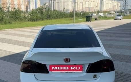 Honda Civic VIII, 2010 год, 1 250 000 рублей, 5 фотография