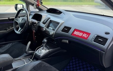 Honda Civic VIII, 2010 год, 1 250 000 рублей, 16 фотография