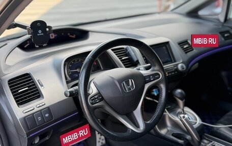 Honda Civic VIII, 2010 год, 1 250 000 рублей, 6 фотография