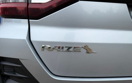 Toyota Raize I, 2020 год, 1 310 000 рублей, 19 фотография
