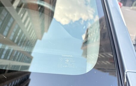 Toyota Corolla, 2005 год, 575 000 рублей, 15 фотография